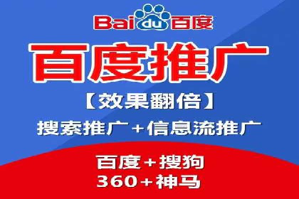 快手信息流广告助力商家增长，案例解读